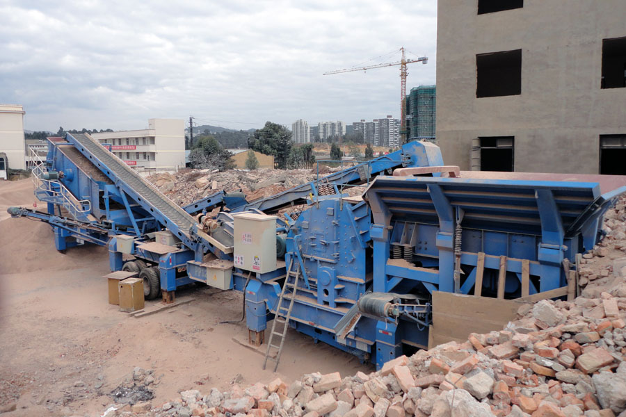 解決城市建筑廢棄物，山美股份有“良方”