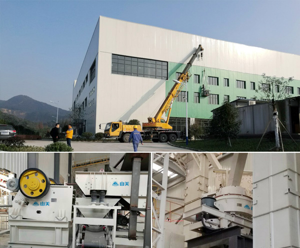 解決城市建筑廢棄物，山美股份有“良方”