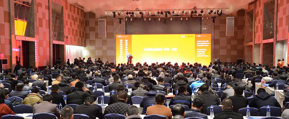 第四屆中國國際砂石骨料大會(huì)圓滿閉幕，山美股份“收獲滿滿”