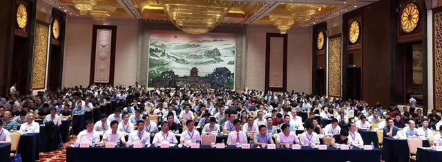 山美股份:創(chuàng)新再出發(fā)——第五屆全國砂石骨料行業(yè)創(chuàng)新大會圓滿落幕