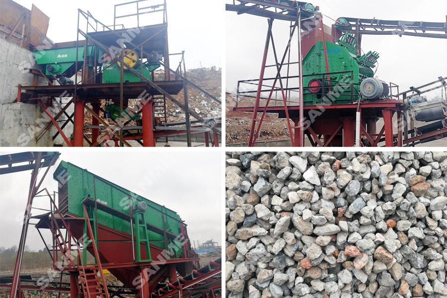 山美高效石灰石生產(chǎn)線：優(yōu)勢(shì)盡顯，難題可破