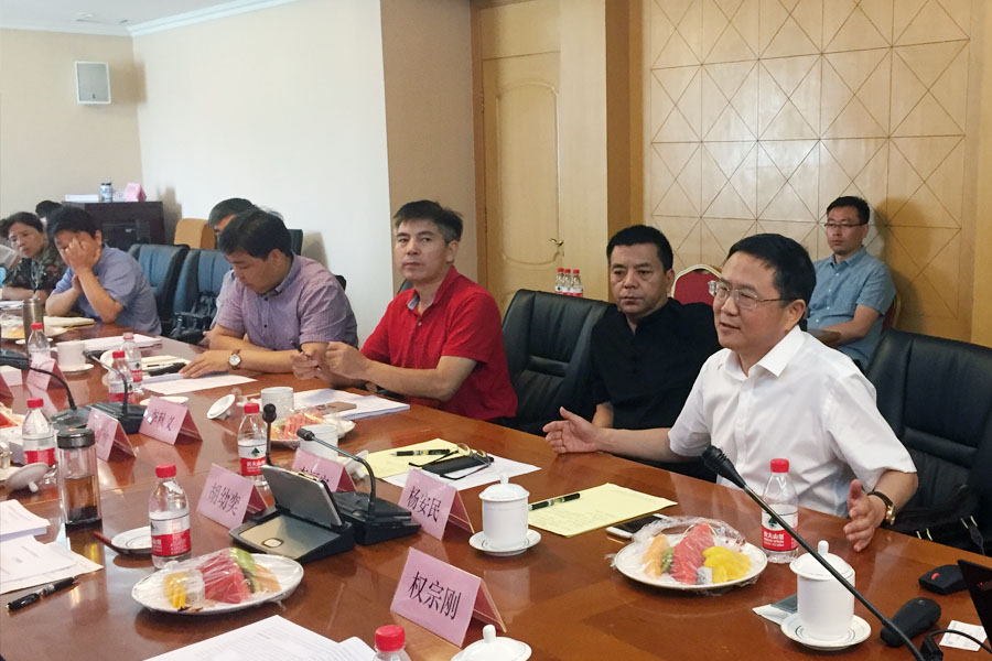 喜訊|山美股份參與完成的“建筑固體廢物資源化共性關(guān)鍵技術(shù)及產(chǎn)業(yè)化應(yīng)用“項(xiàng)目獲2018年度國家科學(xué)技術(shù)獎(jiǎng)