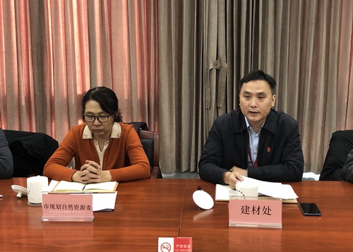 為首都基礎(chǔ)設(shè)施建設(shè)保駕護(hù)航， 北京市多部門研究首都綠色砂石供應(yīng)鏈