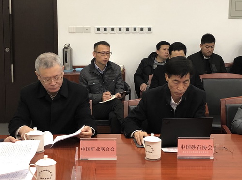 為首都基礎(chǔ)設(shè)施建設(shè)保駕護(hù)航， 北京市多部門研究首都綠色砂石供應(yīng)鏈