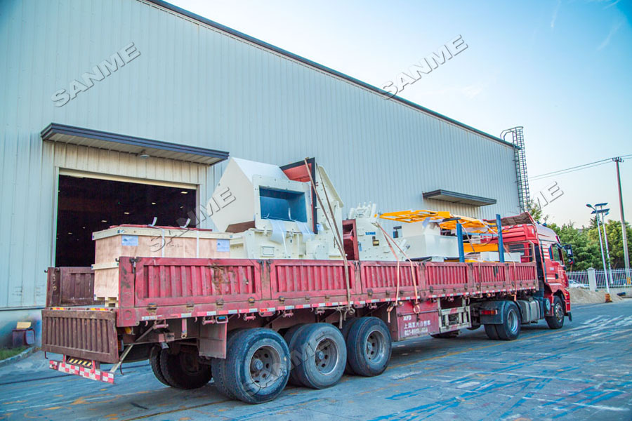 上海山美股份高性能破碎篩分裝備奔赴阿根廷，服務(wù)于當(dāng)?shù)鼗◢弾r骨料項(xiàng)目