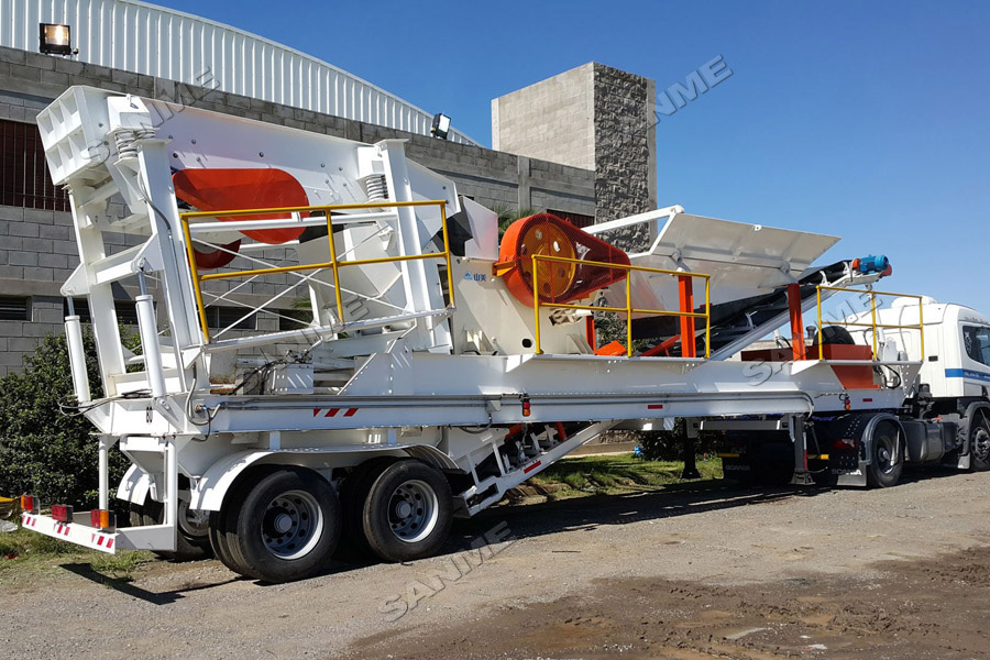 上海山美股份高性能破碎篩分裝備奔赴阿根廷，服務(wù)于當(dāng)?shù)鼗◢弾r骨料項(xiàng)目