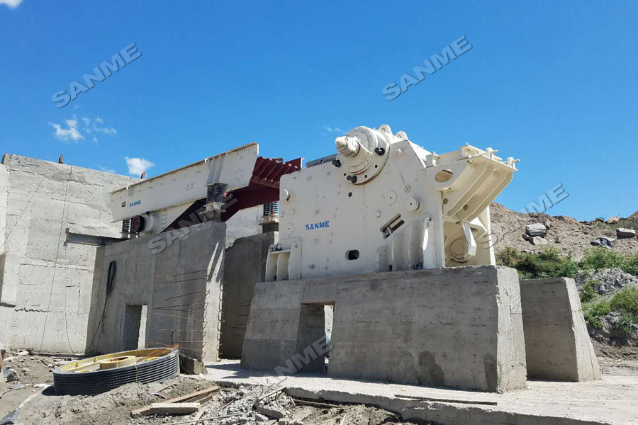 上海山美股份高性能破碎篩分裝備奔赴阿根廷，服務(wù)于當(dāng)?shù)鼗◢弾r骨料項(xiàng)目