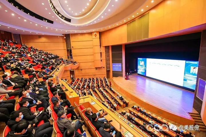 國際砂石骨料大會圓滿收官，上海山美股份高品質(zhì)機制砂生產(chǎn)系統(tǒng)成熱點