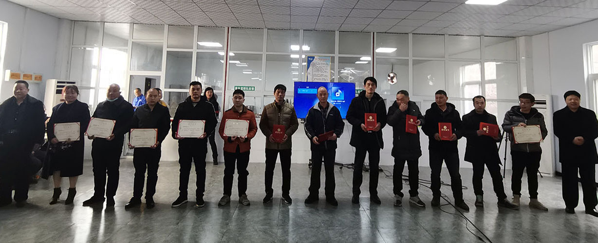 喜訊｜山美集團2020年度評優(yōu)結果新鮮出爐！