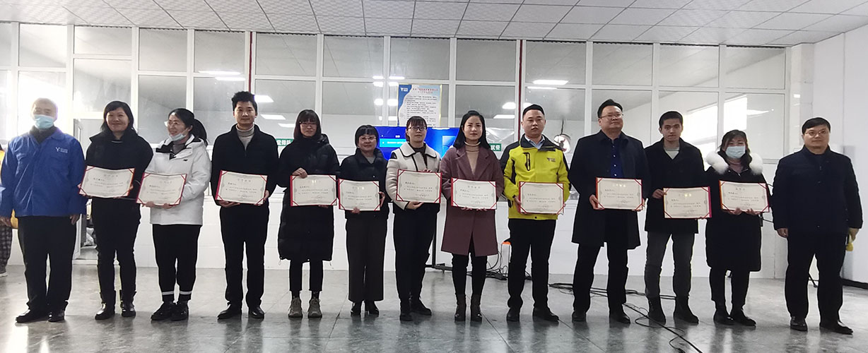 喜訊｜山美集團2020年度評優(yōu)結果新鮮出爐！