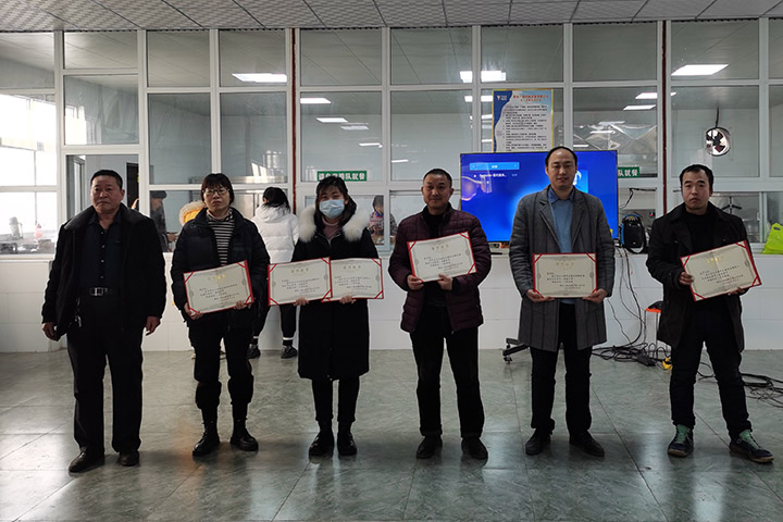 喜訊｜山美集團2020年度評優(yōu)結果新鮮出爐！