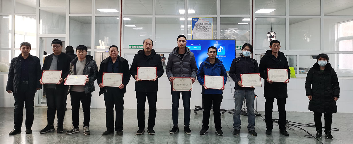 喜訊｜山美集團2020年度評優(yōu)結果新鮮出爐！