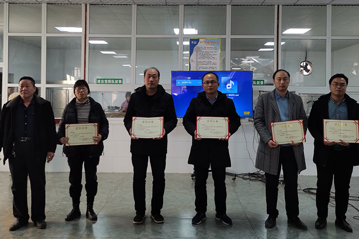 喜訊｜山美集團2020年度評優(yōu)結果新鮮出爐！