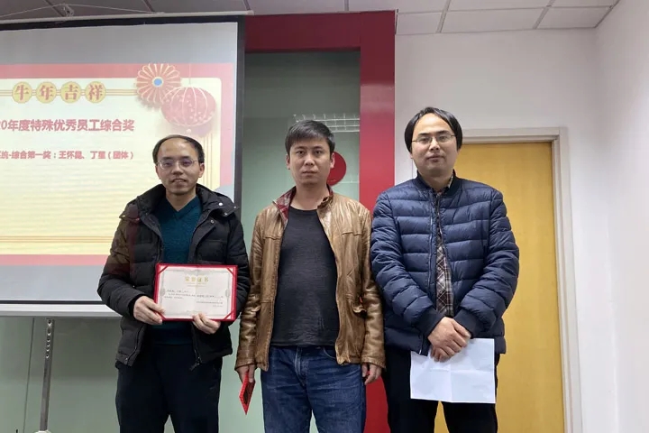 喜訊｜山美集團2020年度評優(yōu)結果新鮮出爐！