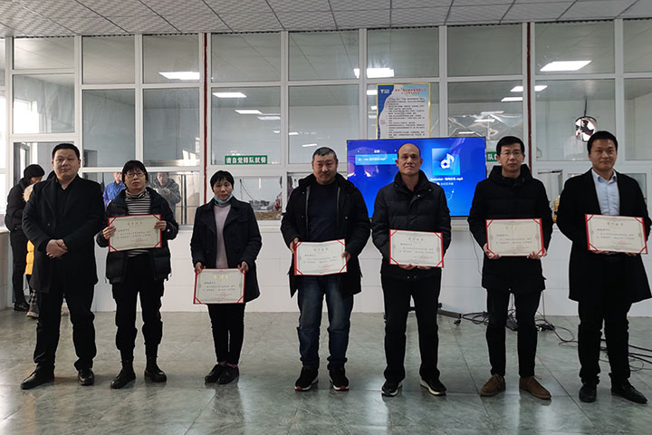 喜訊｜山美集團2020年度評優(yōu)結果新鮮出爐！