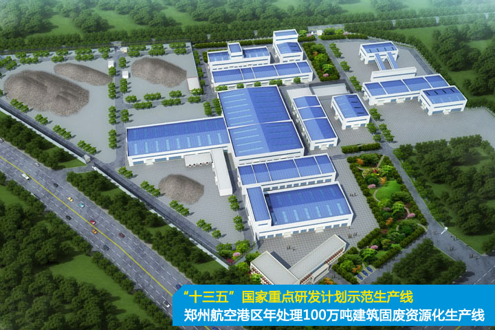 踐行“兩山”理論、助力“雙碳”目標(biāo)，山美集團(tuán)在行動(dòng)！