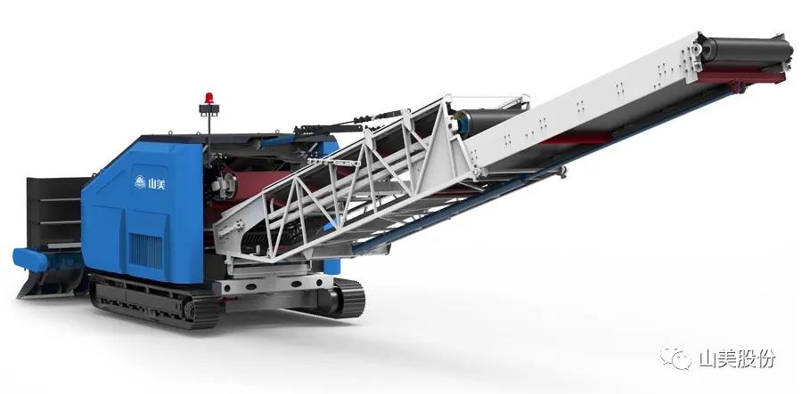 上海山美股份｜深耕履帶移動式破碎篩分市場，為客戶締造卓越價值