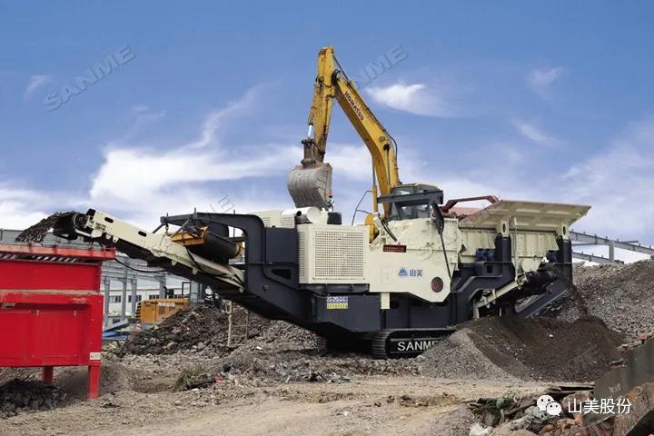 上海山美股份｜深耕履帶移動式破碎篩分市場，為客戶締造卓越價值
