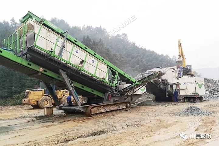 上海山美股份｜深耕履帶移動式破碎篩分市場，為客戶締造卓越價值