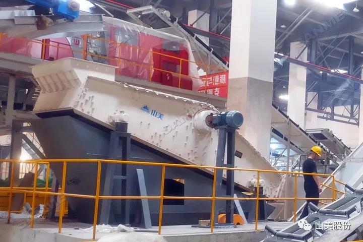 項(xiàng)目|山美高性能建筑固廢處理裝備服務(wù)于上海年處理70萬噸建筑固廢資源化項(xiàng)目