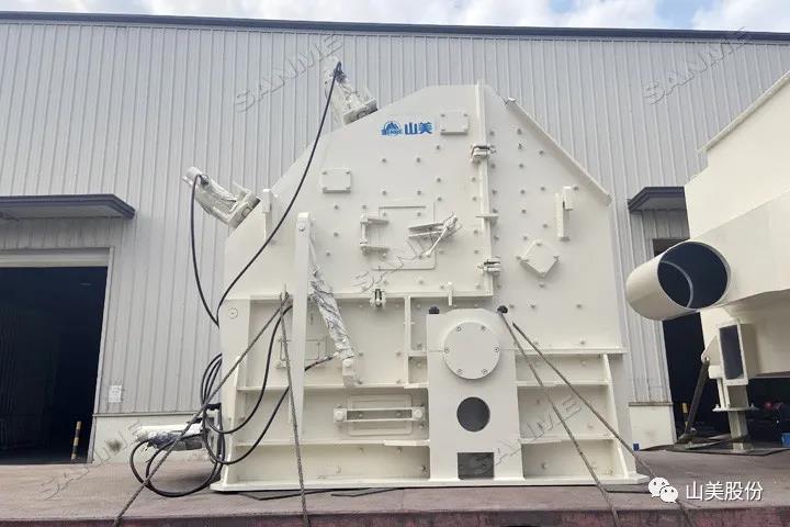 固廢資源化|上海山美股份再次助力江蘇鹽城建筑拆除垃圾及裝修垃圾聯(lián)合處理項(xiàng)目