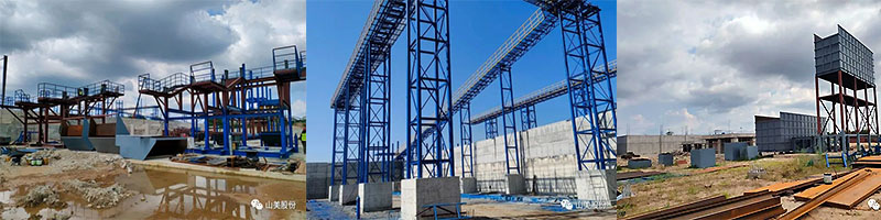 EPC項(xiàng)目|上海山美股份海南每小時(shí)1000噸鐵尾礦綜合利用示范線項(xiàng)目進(jìn)展順利