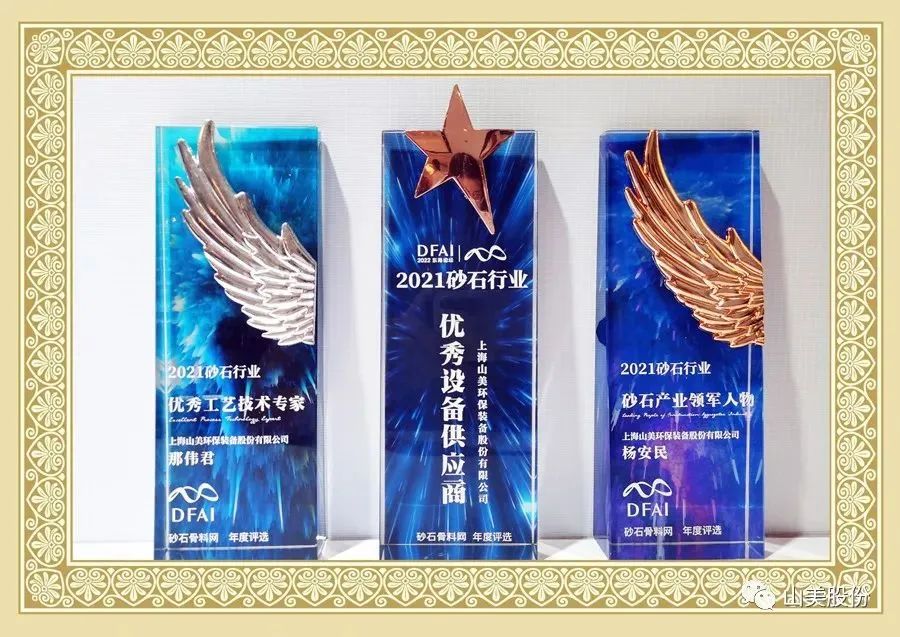 新年快樂 | 回首2022，闊步2023