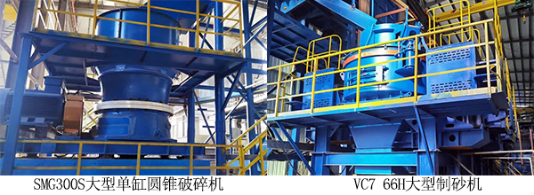 EPC項(xiàng)目｜祝賀海南年產(chǎn)300萬(wàn)噸鐵尾礦綜合利用生態(tài)示范項(xiàng)目竣工投產(chǎn)！