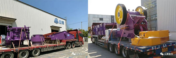 年產(chǎn)值約2.3億！山美助力浙江嘉興建筑垃圾資源化處理新項(xiàng)目建設(shè)