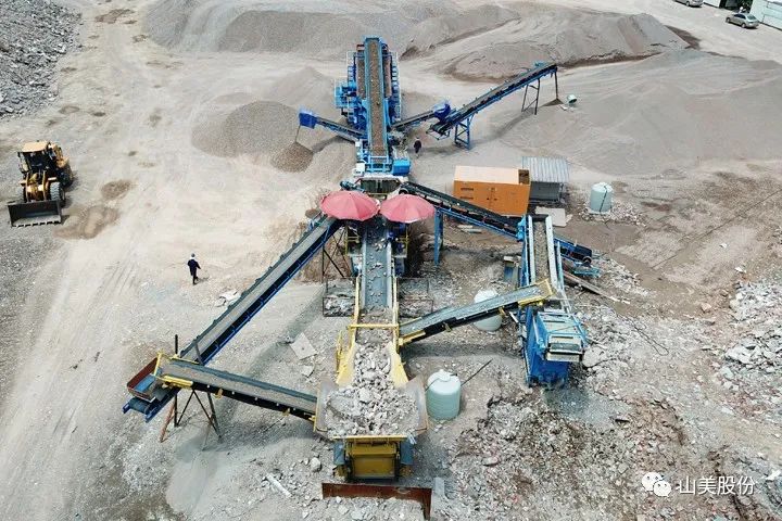 年產(chǎn)值約2.3億！山美助力浙江嘉興建筑垃圾資源化處理新項(xiàng)目建設(shè)