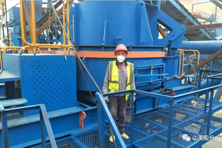 砂石協(xié)會(huì)報(bào)道！上海山美大進(jìn)料、大產(chǎn)量立式?jīng)_擊破碎機(jī)（制砂機(jī)）成功用于東方希望骨料生產(chǎn)線升級(jí)改造項(xiàng)目！