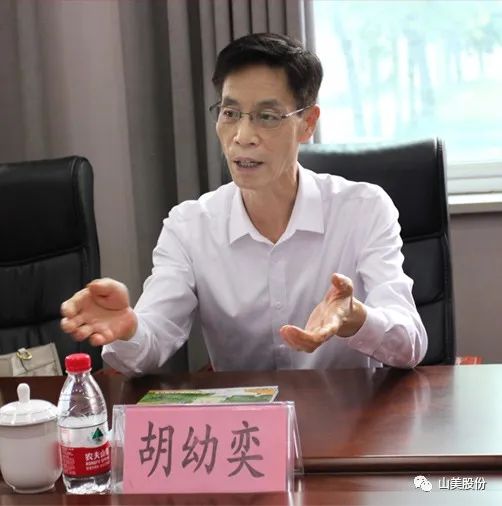 聚焦 | 熱烈歡迎中國(guó)砂石協(xié)會(huì)胡會(huì)長(zhǎng)一行蒞臨上海山美股份鄭州基地指導(dǎo)交流！