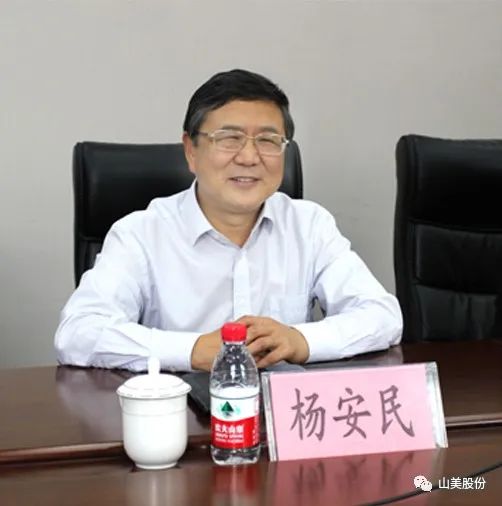 聚焦 | 熱烈歡迎中國(guó)砂石協(xié)會(huì)胡會(huì)長(zhǎng)一行蒞臨上海山美股份鄭州基地指導(dǎo)交流！