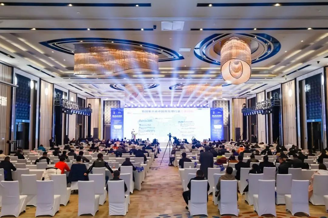 山美方案助力“無(wú)廢城市”建設(shè)，共創(chuàng)美好未來(lái)