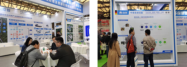 第25屆中國環(huán)博會圓滿閉幕 上海山美股份滿載而歸！