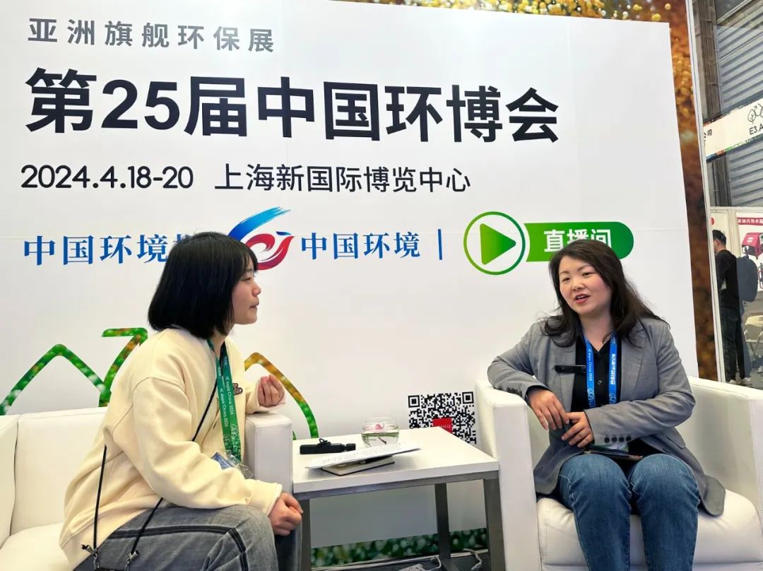 第25屆中國環(huán)博會圓滿閉幕 上海山美股份滿載而歸！
