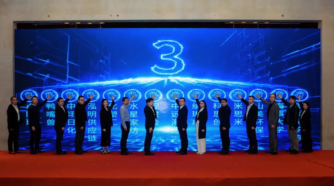 喜訊 | 上海山美股份榮獲“上海生產(chǎn)性服務(wù)業(yè)促進(jìn)會標(biāo)準(zhǔn)化先進(jìn)標(biāo)桿單位”稱號！