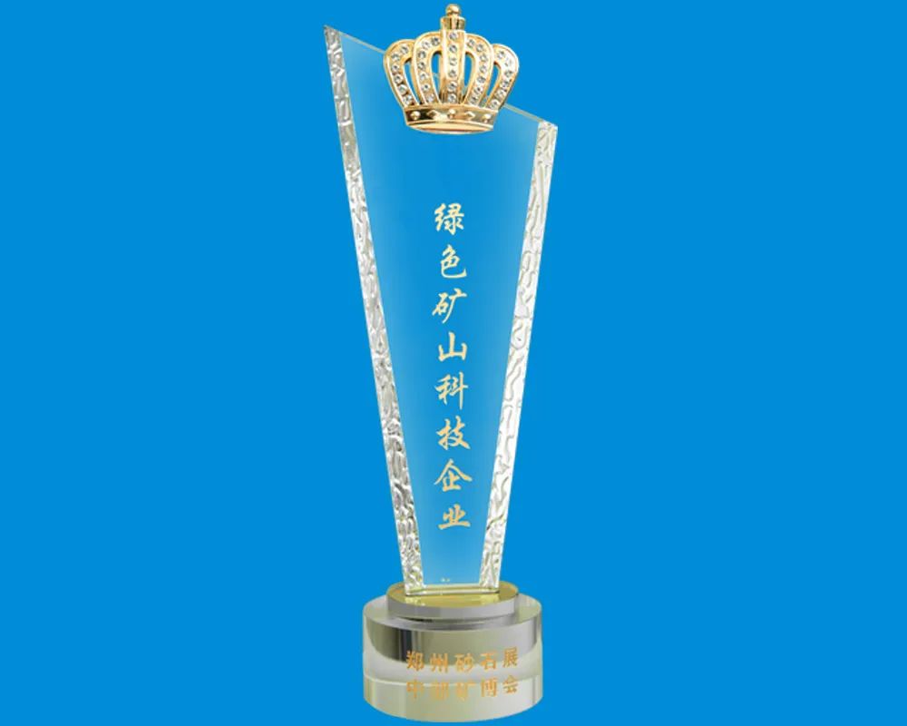 【載譽而歸】上海山美股份亮相2025第五屆中部(鄭州)礦業(yè)博覽會