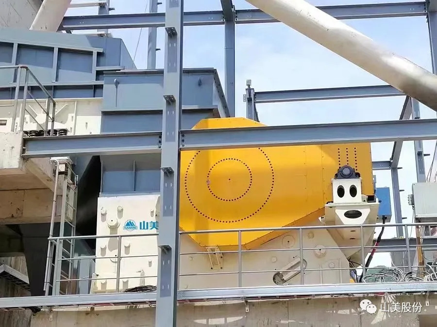 上海山美顎式破碎機(jī)性能優(yōu)勢(shì)施工現(xiàn)場(chǎng)