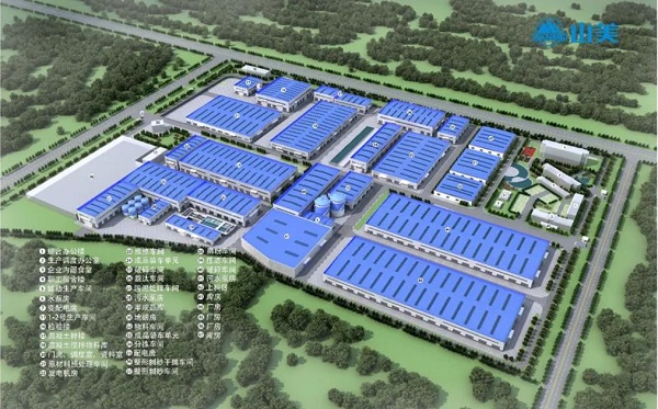 上海山美成功中標(biāo)年產(chǎn)500萬噸鐵尾礦循環(huán)利用項(xiàng)目！