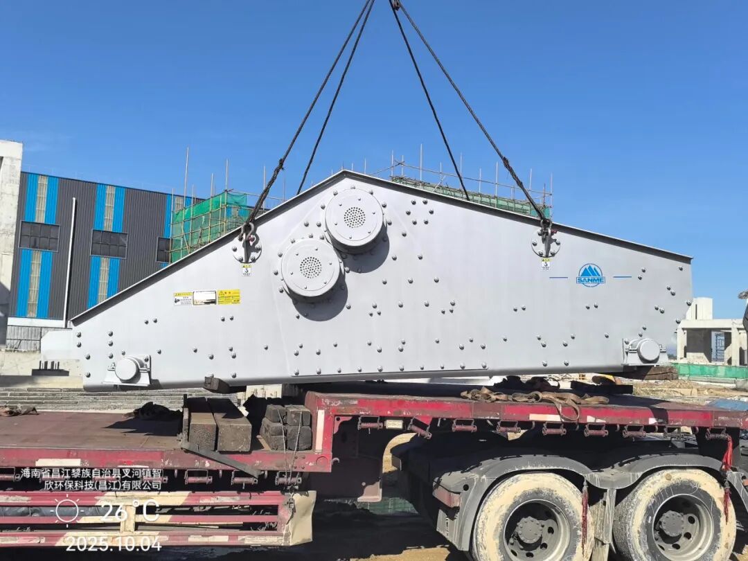 國(guó)慶中秋“我”在崗 | 致敬堅(jiān)守者，山美因你而閃耀！